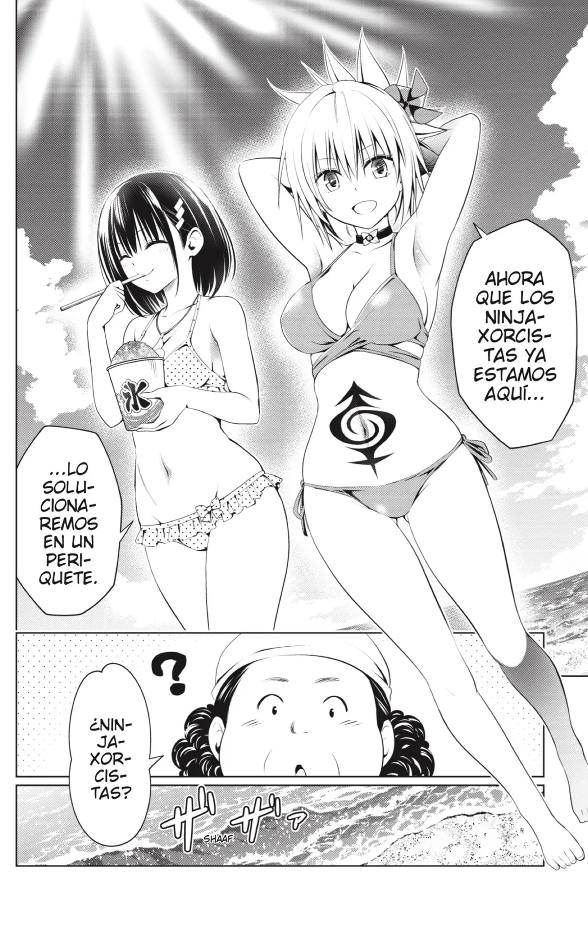 Ayakashi Triangle Capítulo 89 en Línea - página 5