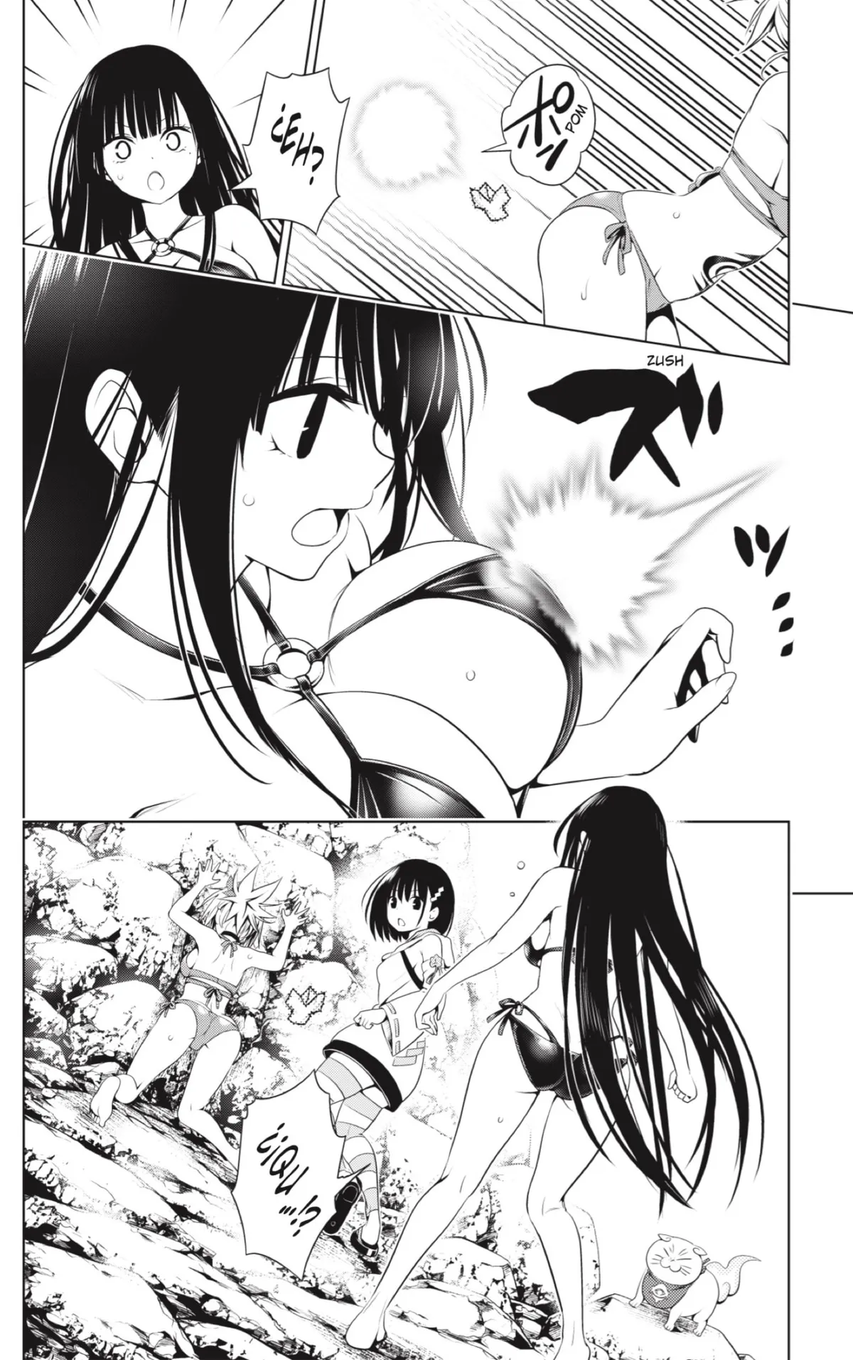 Ayakashi Triangle Capítulo 89 en Línea - página 21