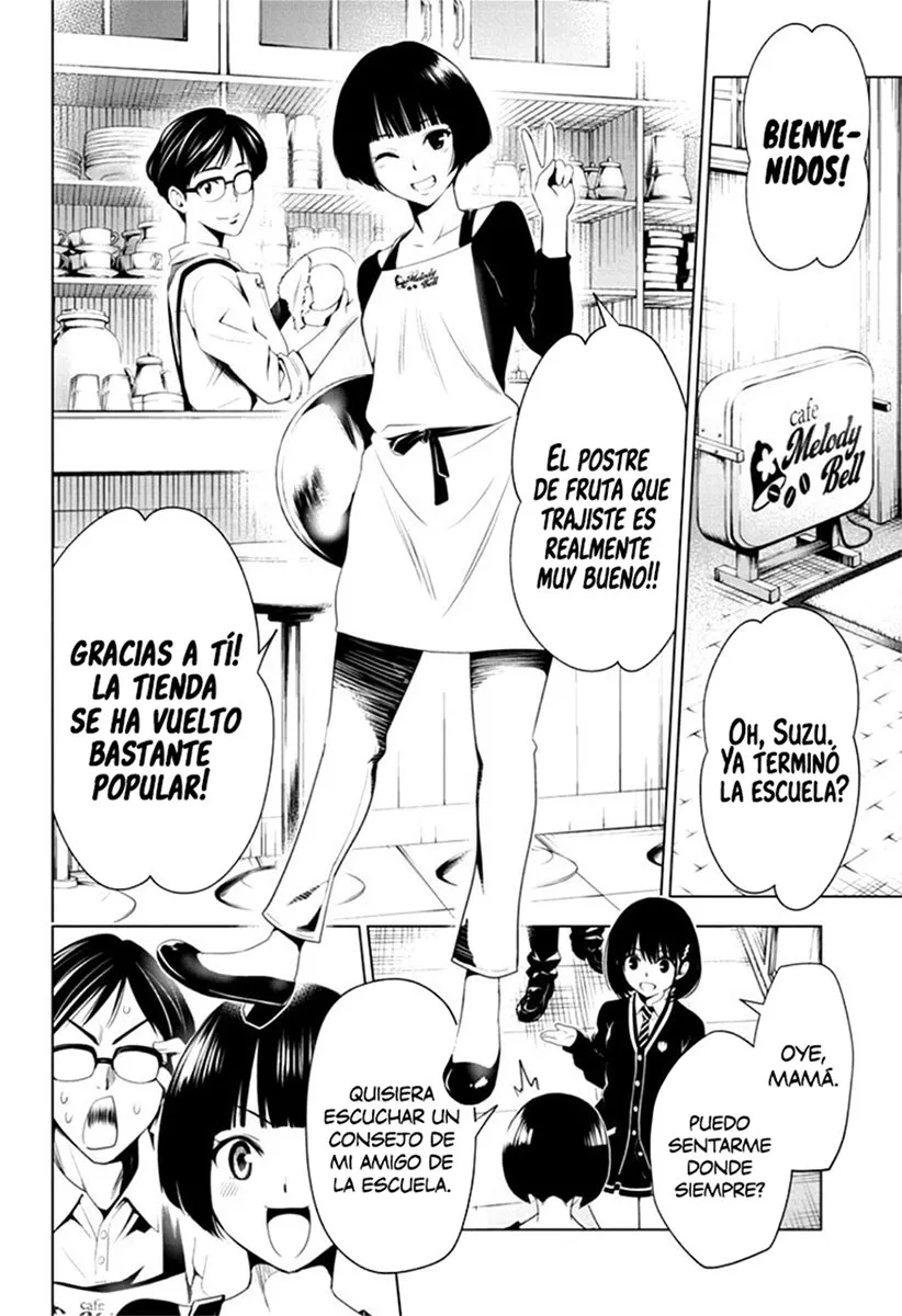 Ayakashi Triangle Capítulo 9 en Línea - página 7