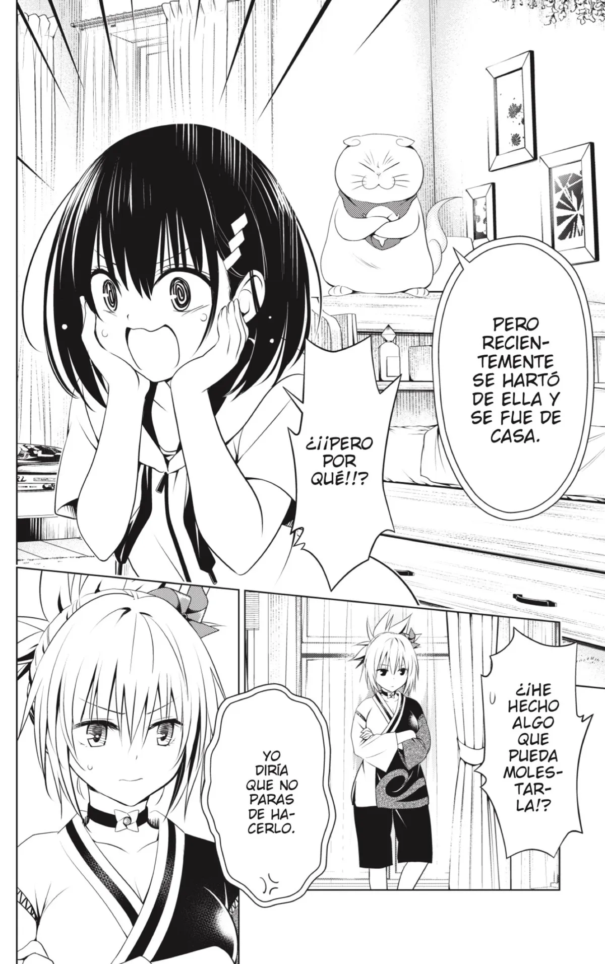 Ayakashi Triangle Capítulo 90 en Línea - página 4