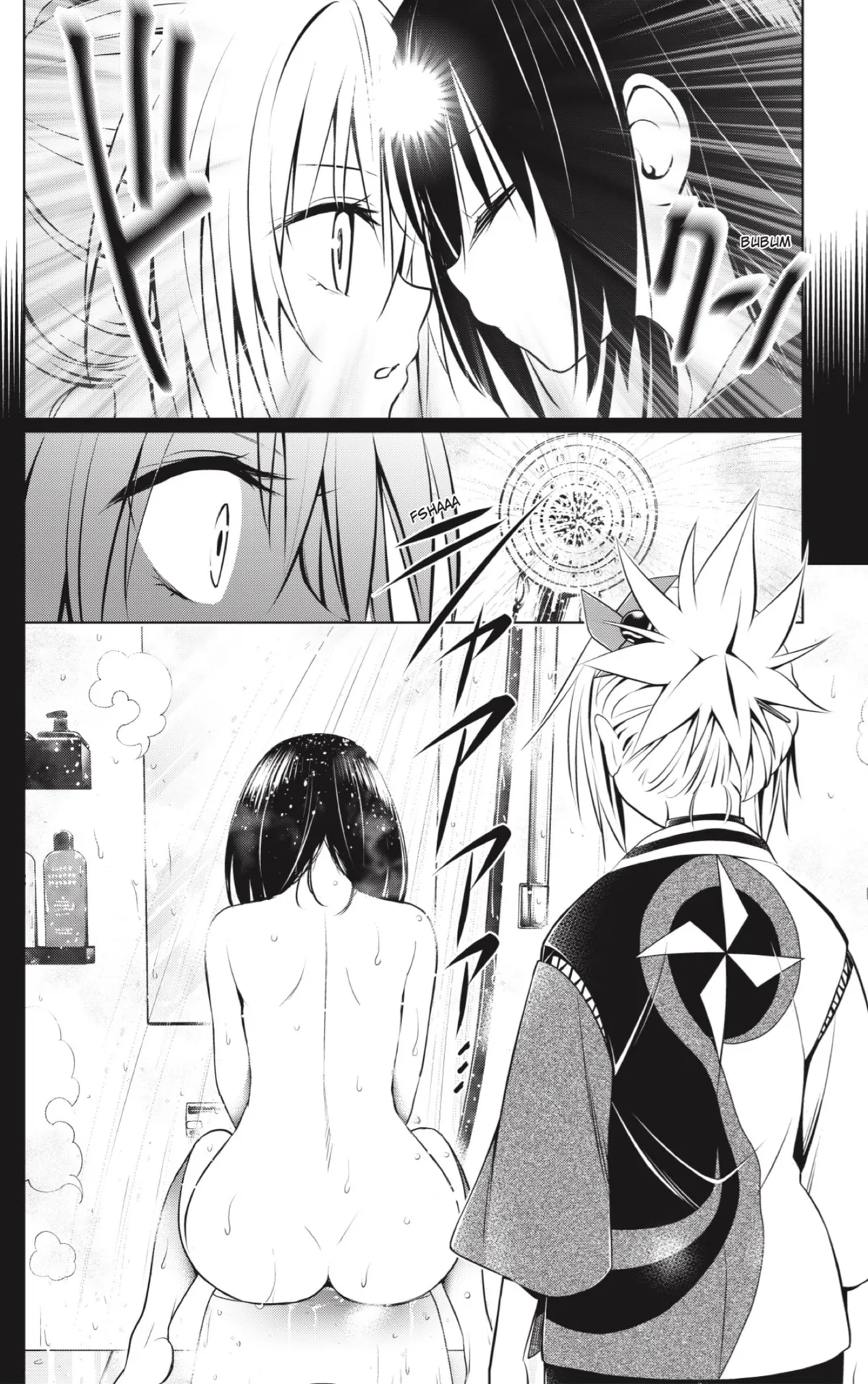 Ayakashi Triangle Capítulo 90 en Línea - página 14