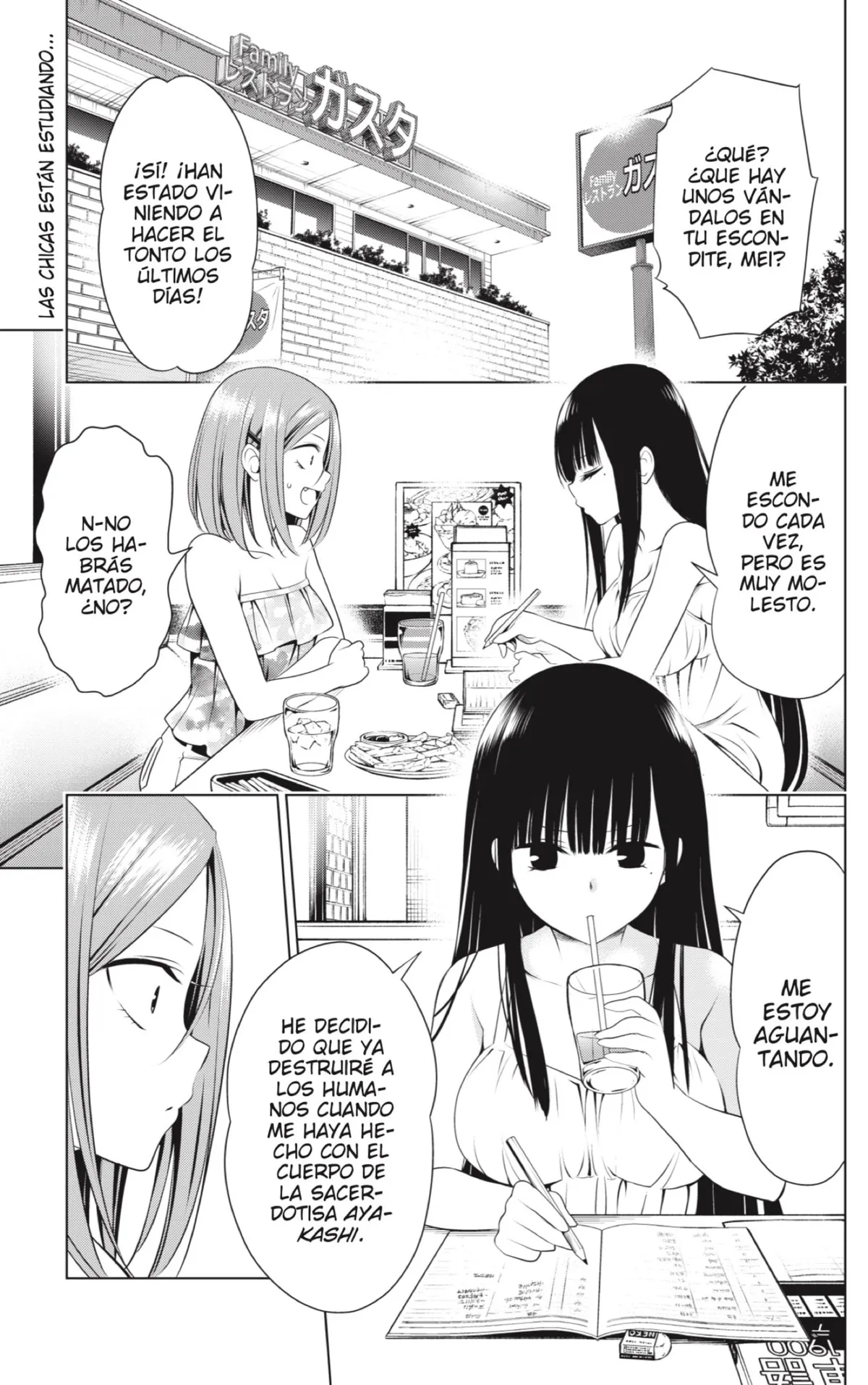 Ayakashi Triangle Capítulo 92 en Línea - página 3