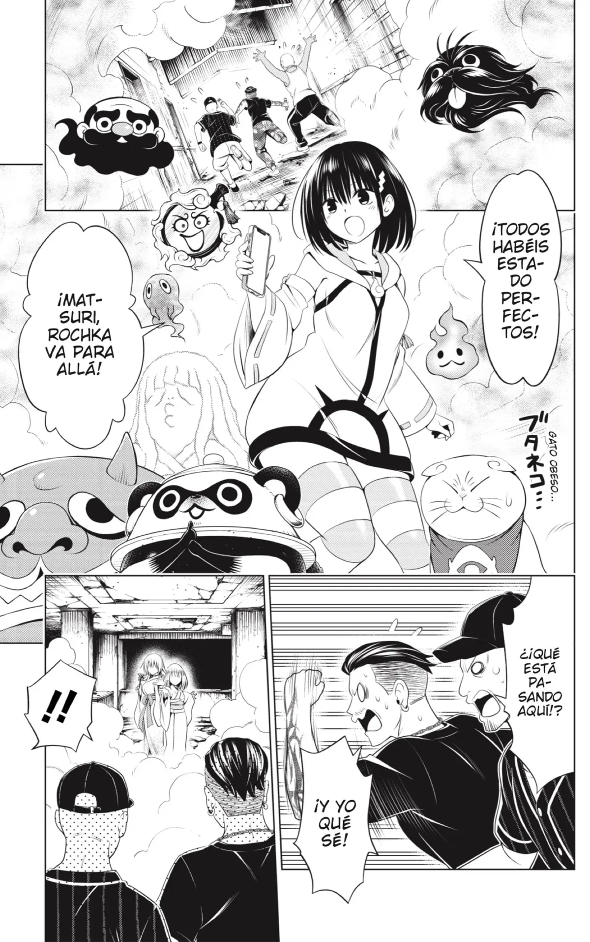 Ayakashi Triangle Capítulo 92 en Línea - página 17