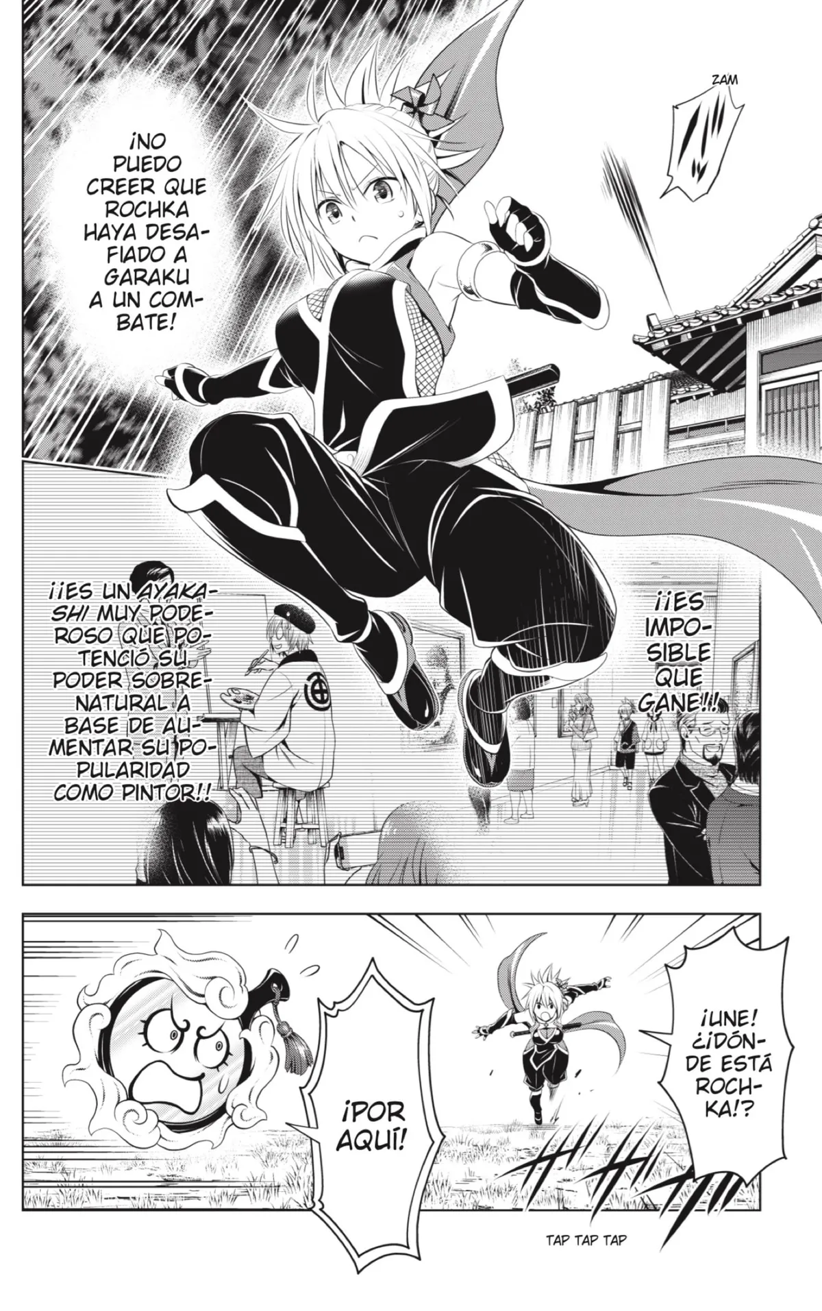Ayakashi Triangle Capítulo 93 en Línea - página 10
