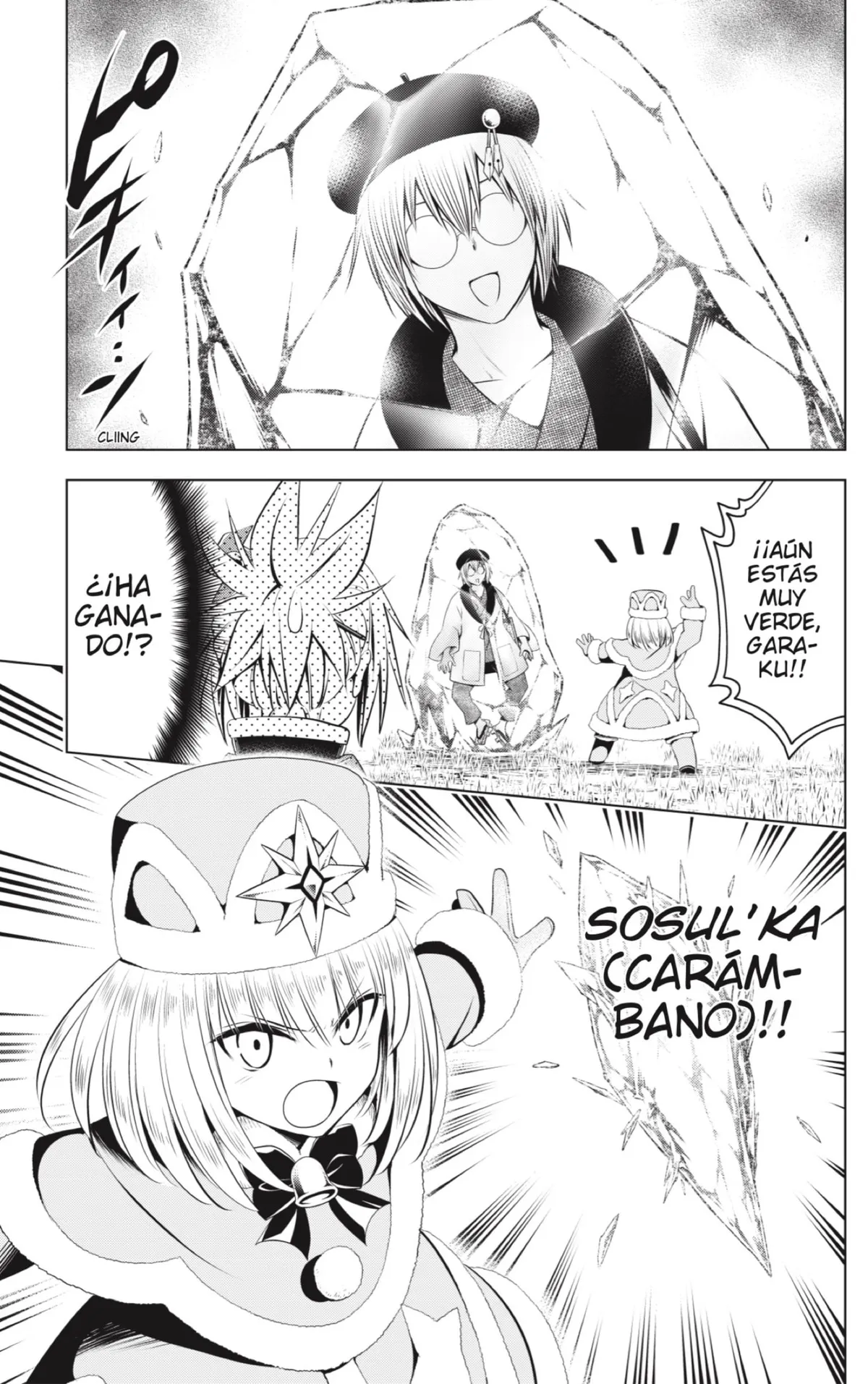 Ayakashi Triangle Capítulo 93 en Línea - página 11