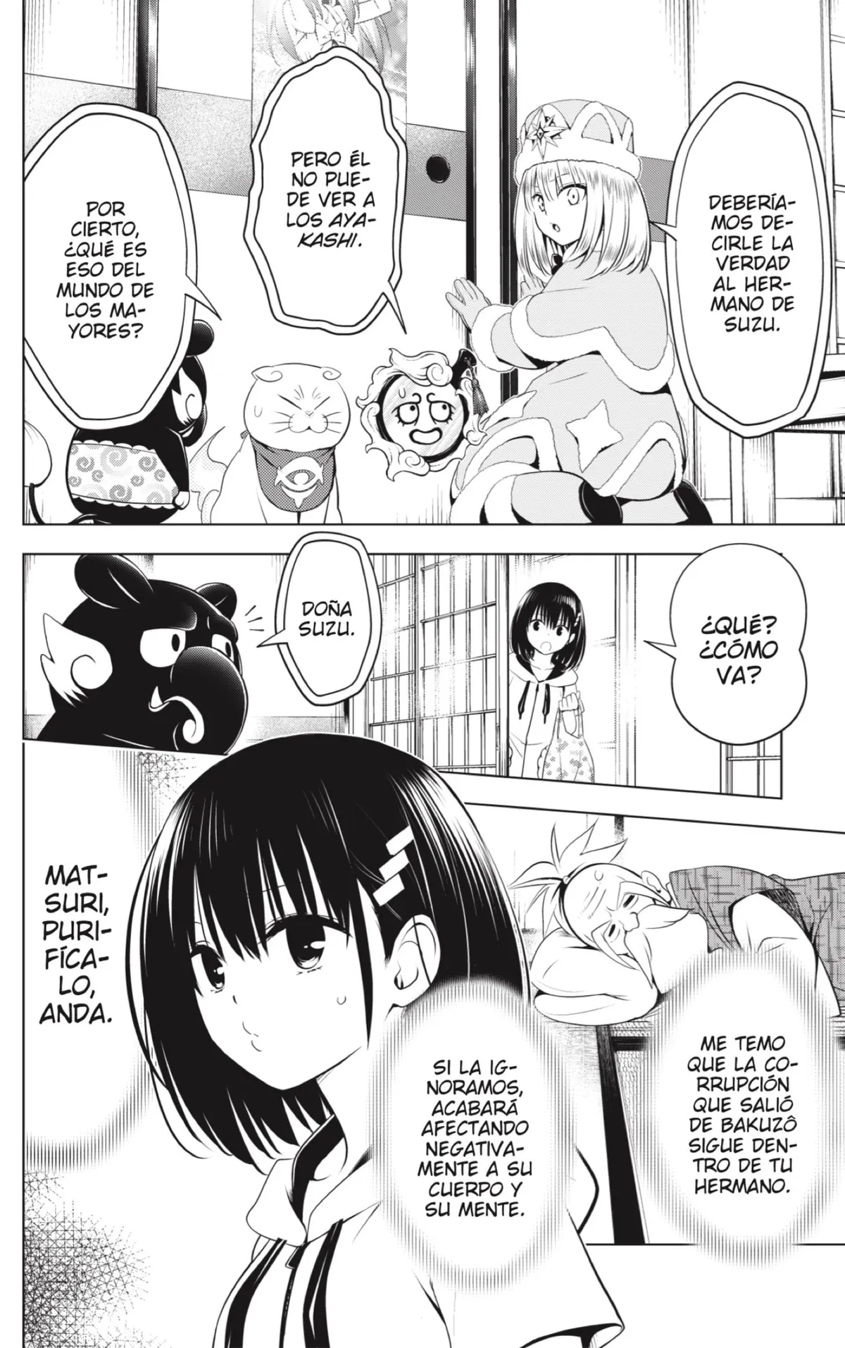 Ayakashi Triangle Capítulo 96 en Línea - página 13