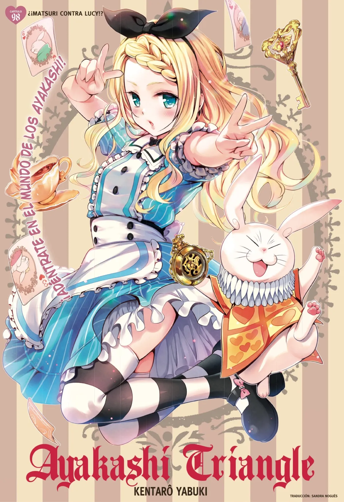 Ayakashi Triangle Capítulo 98 en Línea - página 1