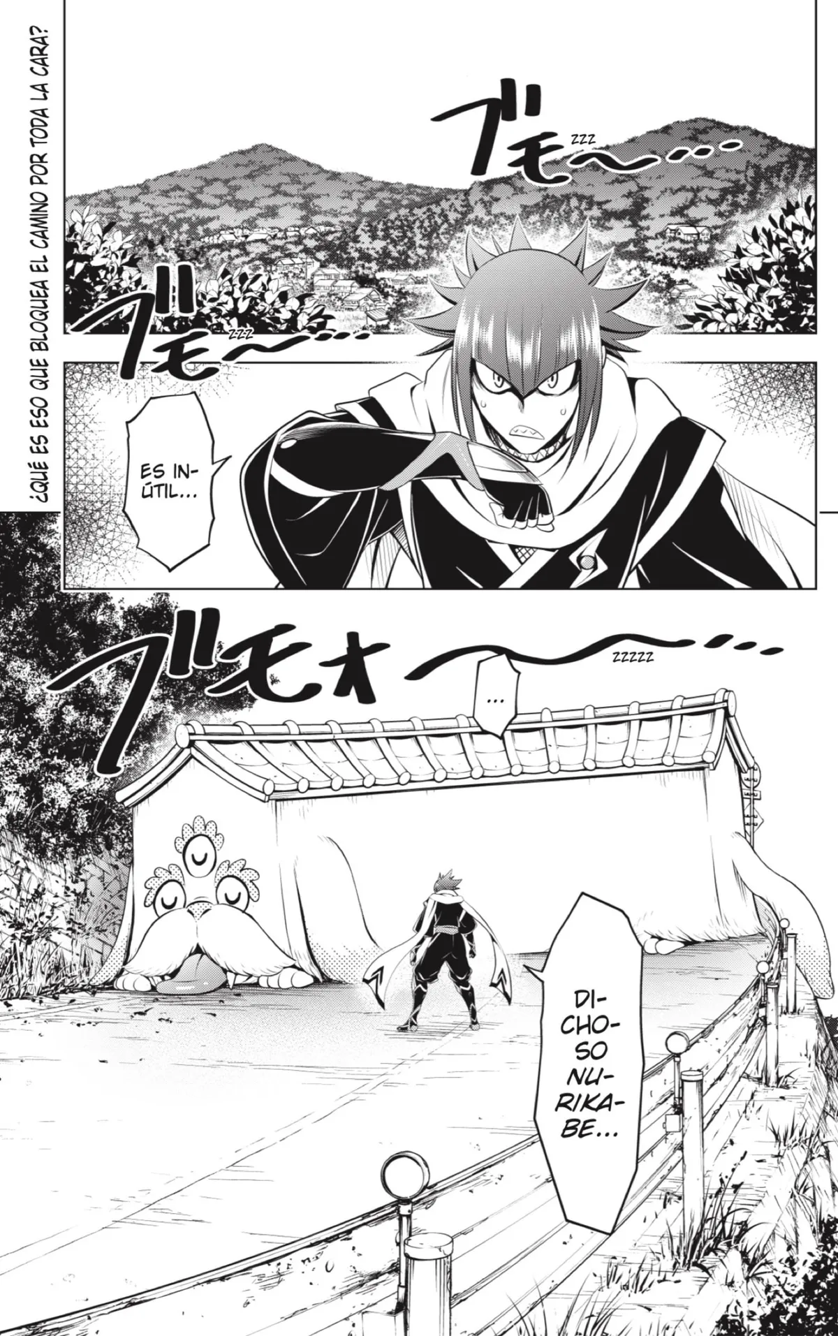 Ayakashi Triangle Capítulo 99 en Línea - página 2