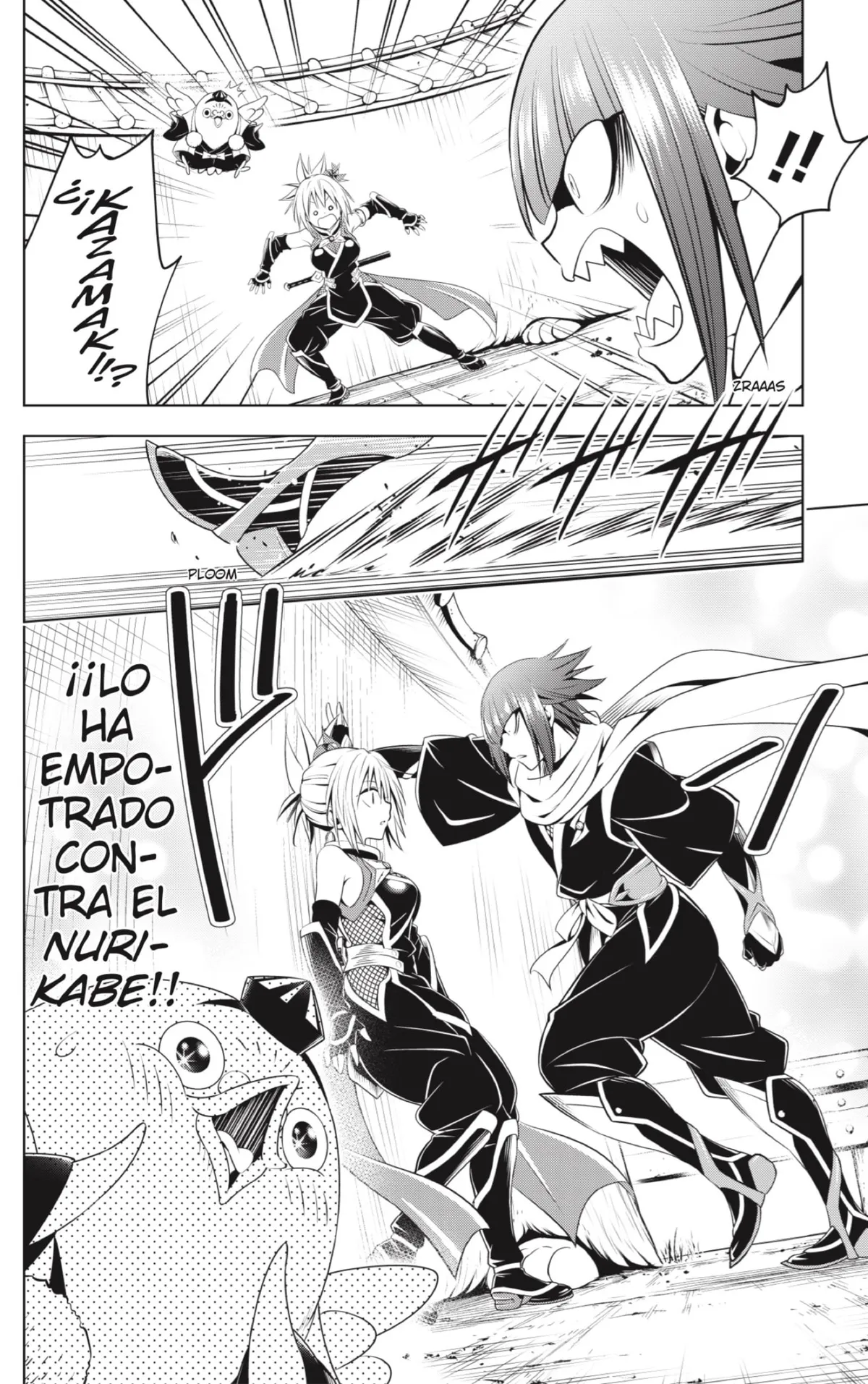 Ayakashi Triangle Capítulo 99 en Línea - página 5