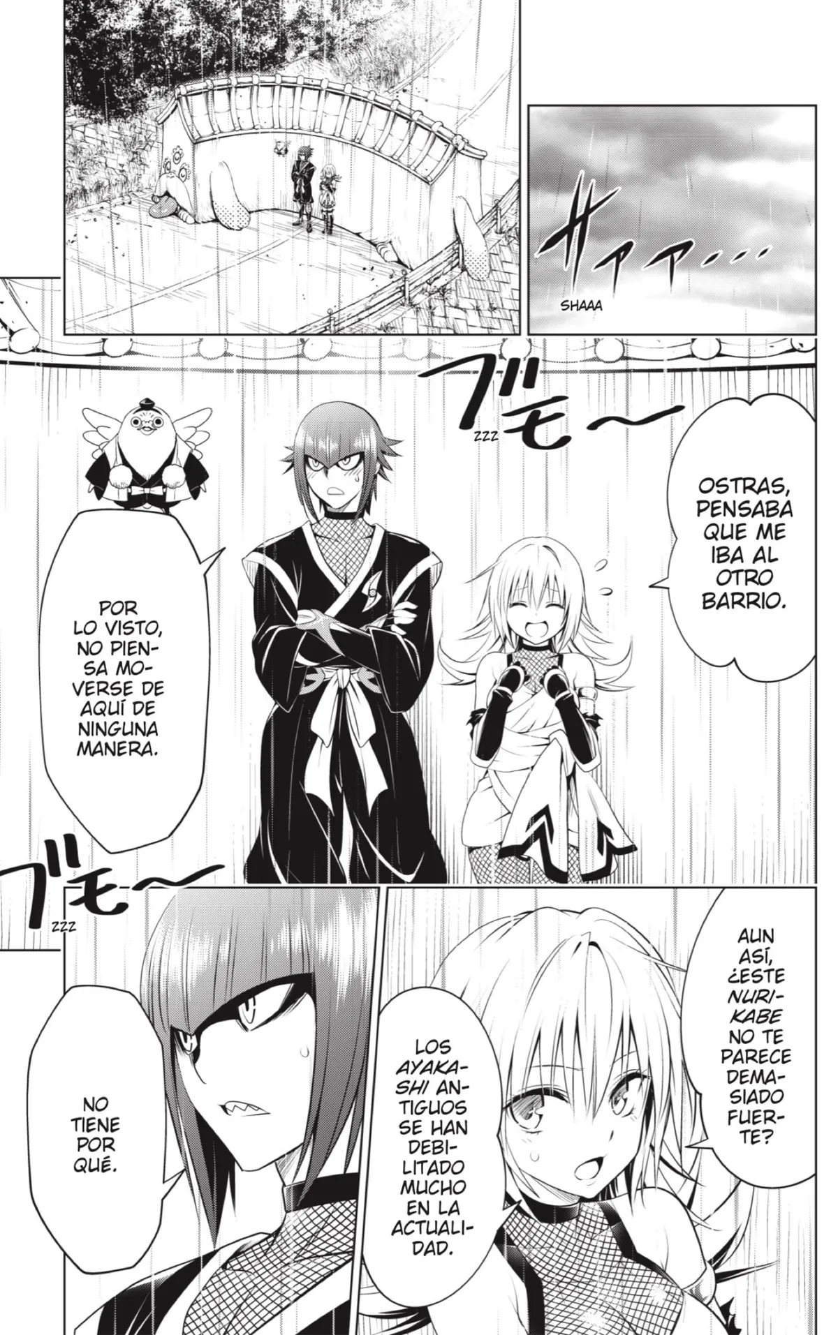 Ayakashi Triangle Capítulo 99 en Línea - página 14