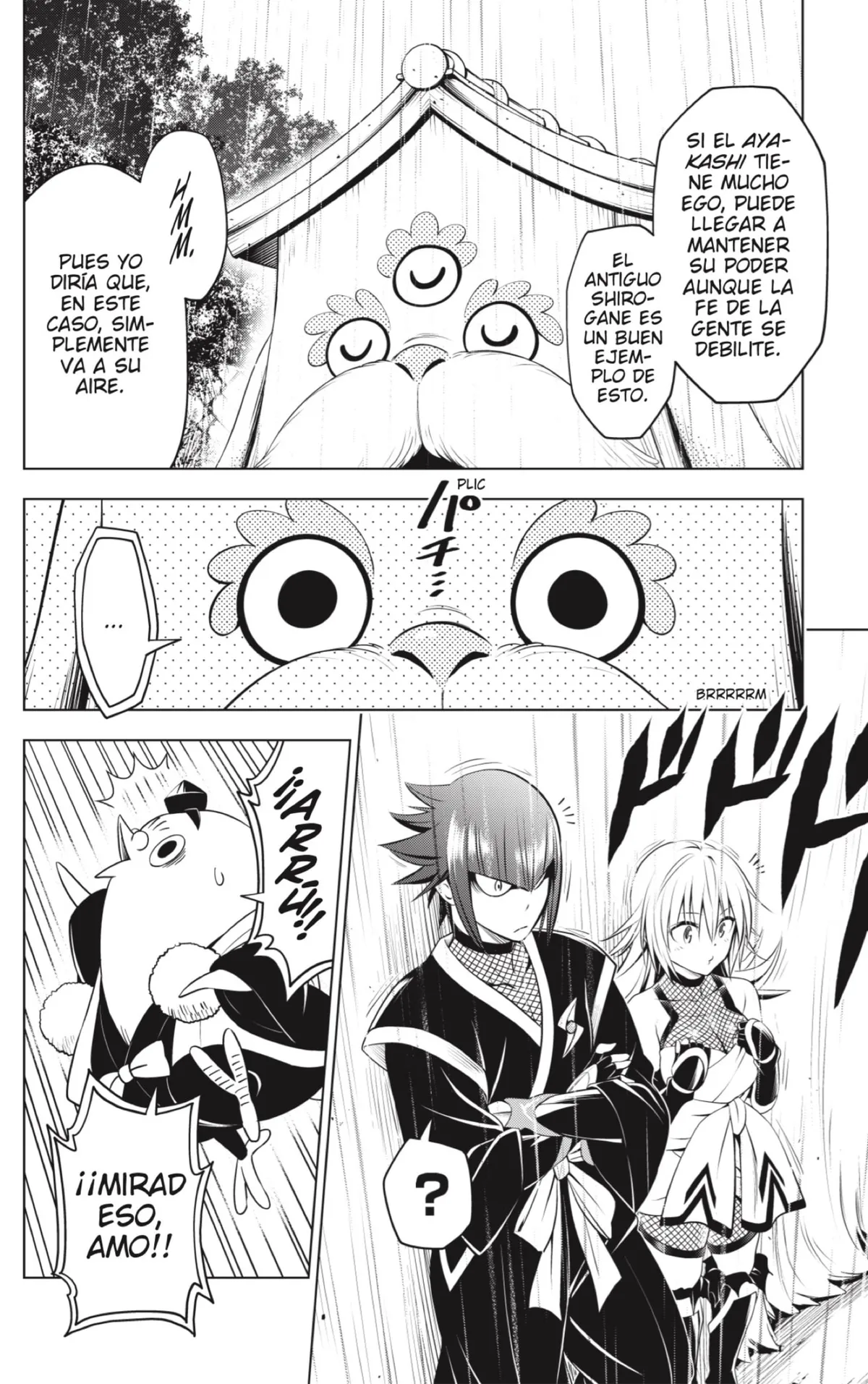 Ayakashi Triangle Capítulo 99 en Línea - página 15