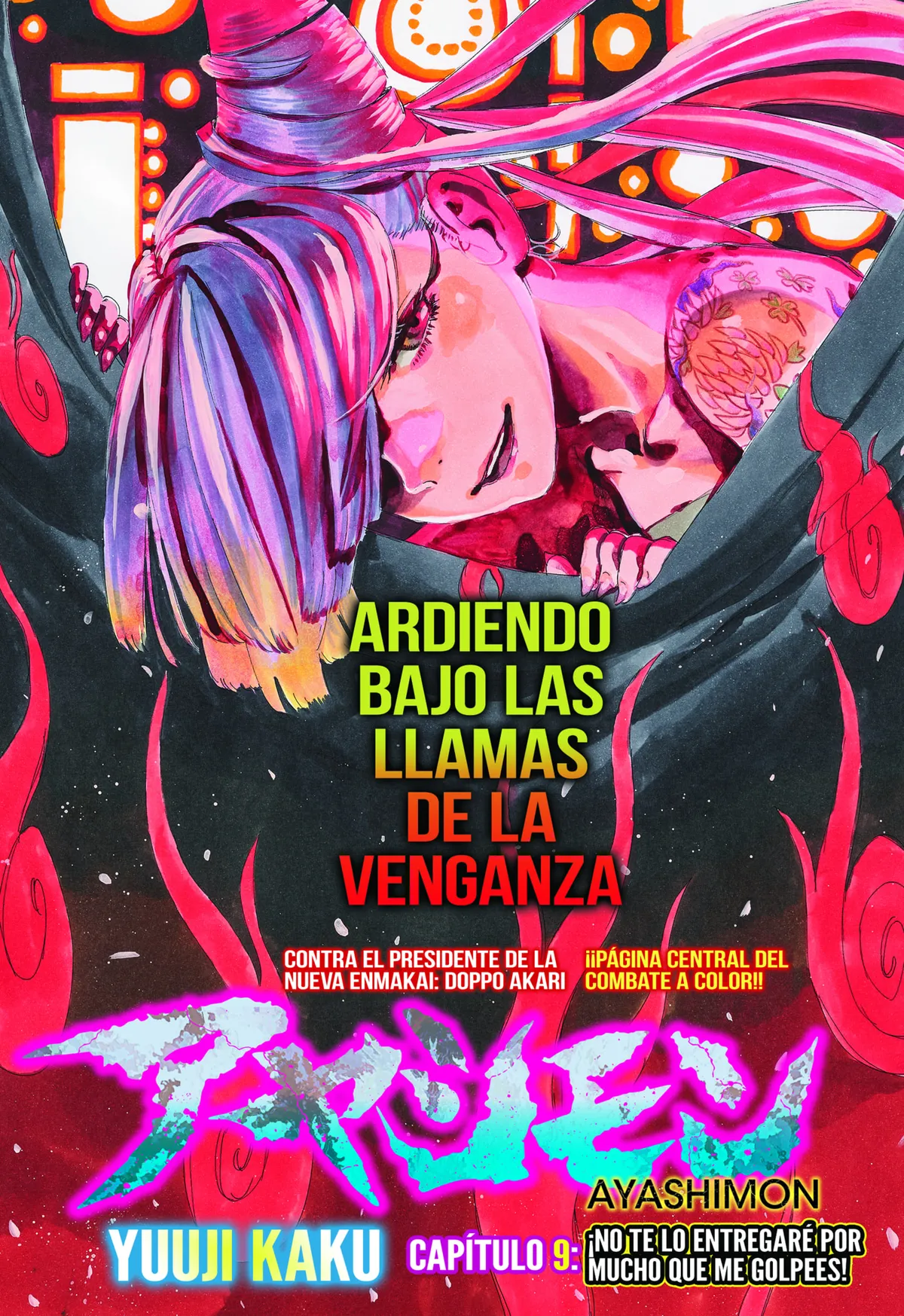 Ayashimon Capítulo 9 en Línea - página 1