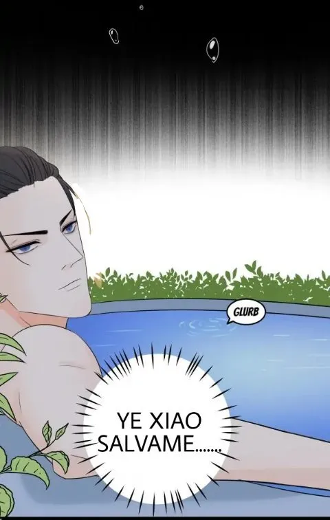 ¡Ayuda! Mi novio pokeman es real Capítulo 25 en Línea - página 13