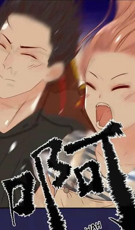 ¡Ayuda! Mi novio pokeman es real Capítulo 45 en Línea - página 6