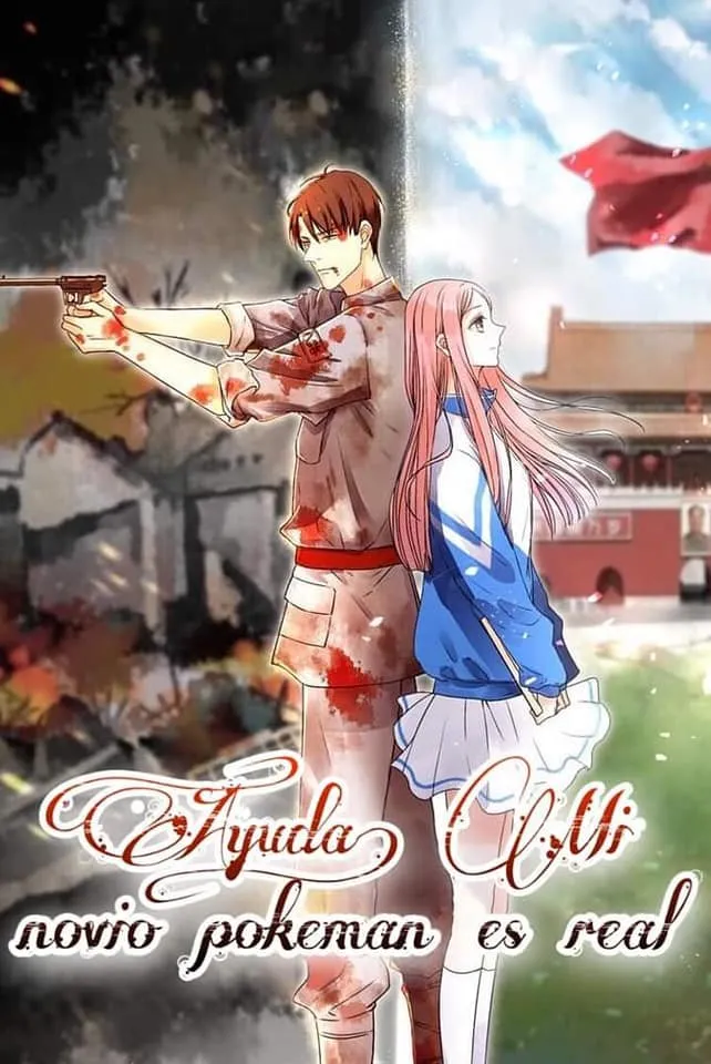 ¡Ayuda! Mi novio pokeman es real Capítulo 62 en Línea - página 1