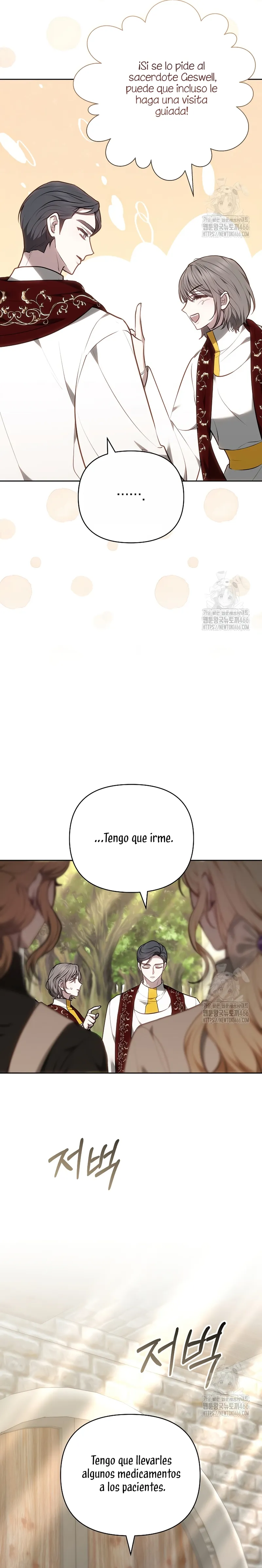 Ayúdame a dormir Capítulo 15 en Línea - página 11