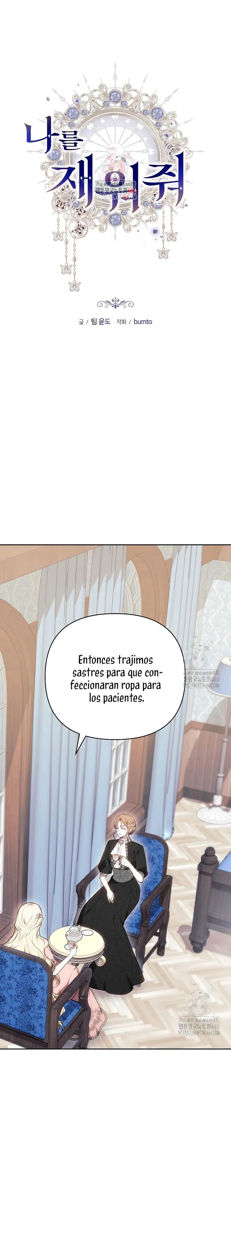 Ayúdame a dormir Capítulo 16 en Línea - página 3