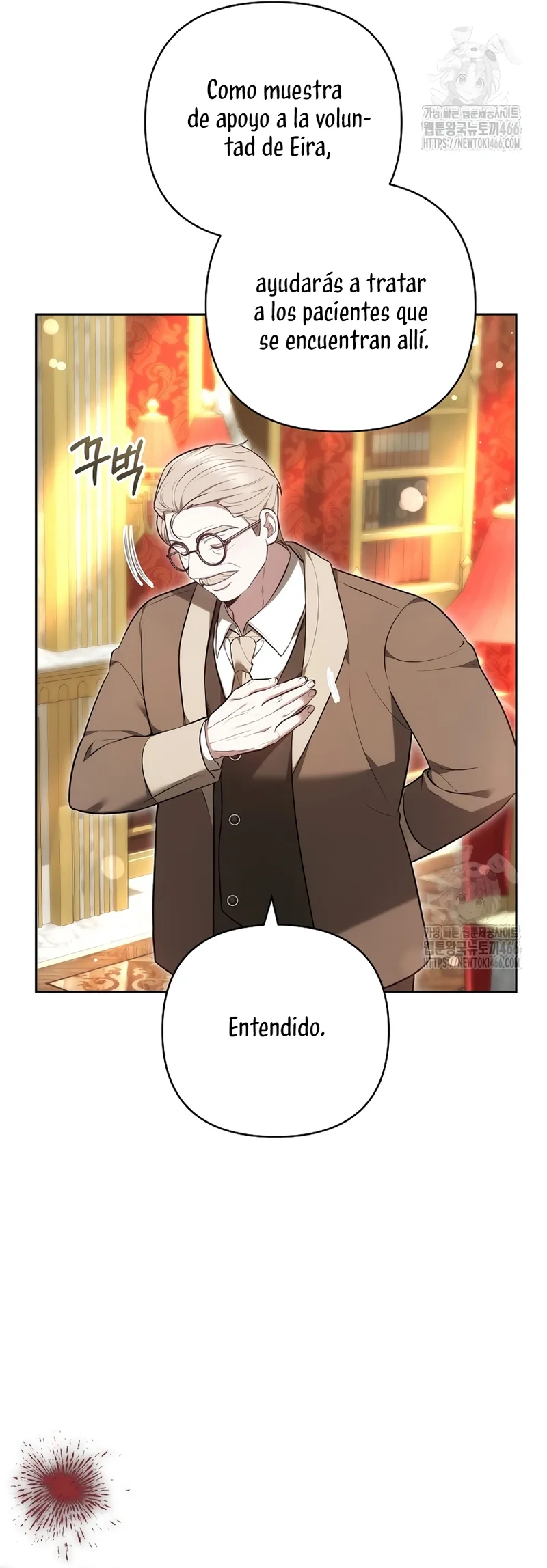 Ayúdame a dormir Capítulo 17 en Línea - página 5