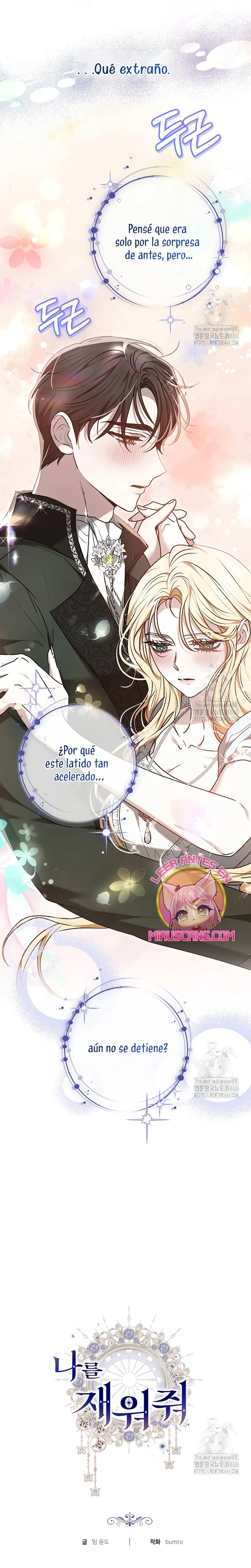 Ayúdame a dormir Capítulo 17 en Línea - página 36