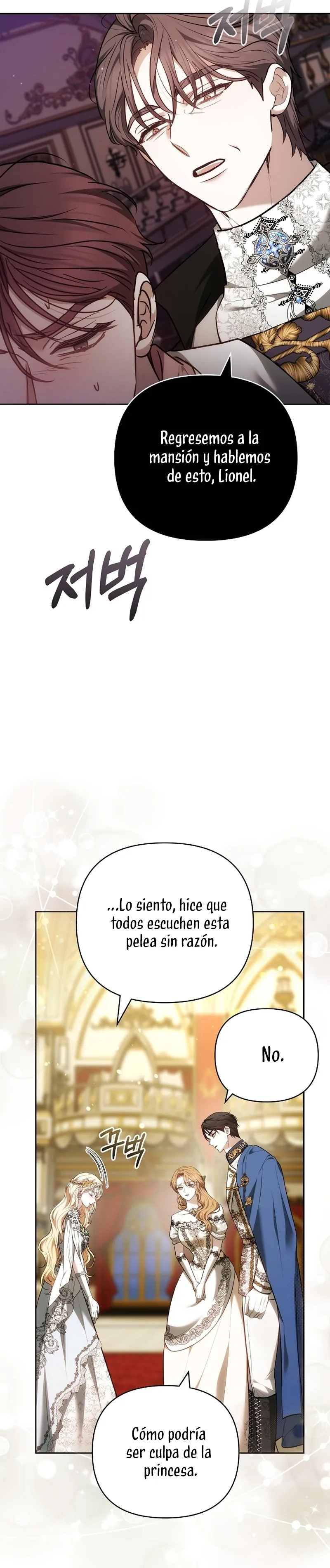 Ayúdame a dormir Capítulo 22 en Línea - página 44