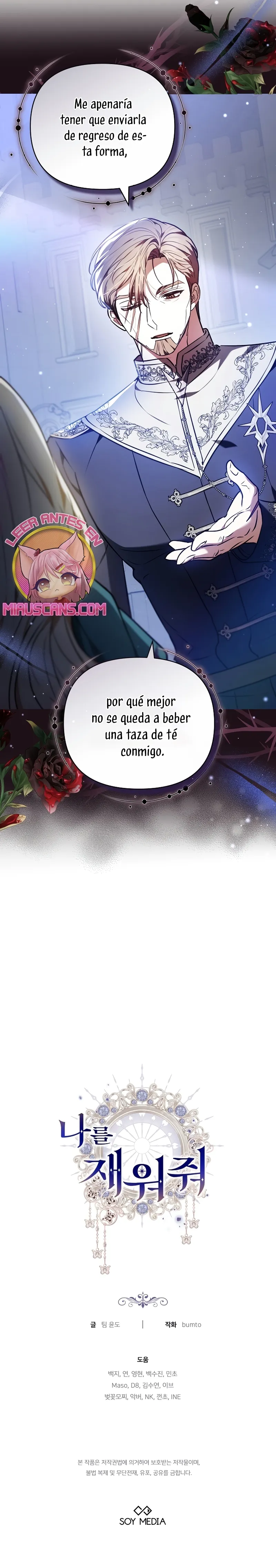 Ayúdame a dormir Capítulo 27 en Línea - página 34