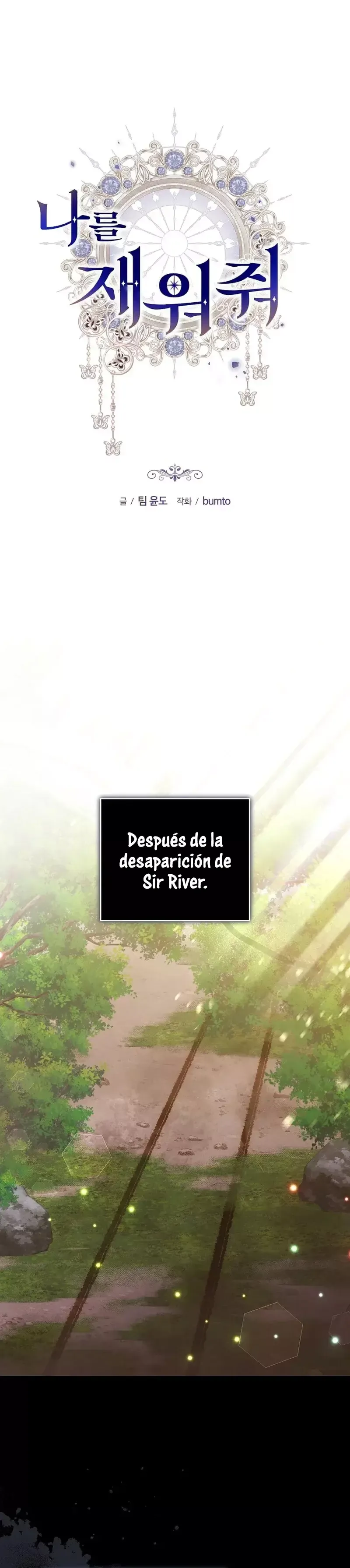 Ayúdame a dormir Capítulo 47 en Línea - página 2