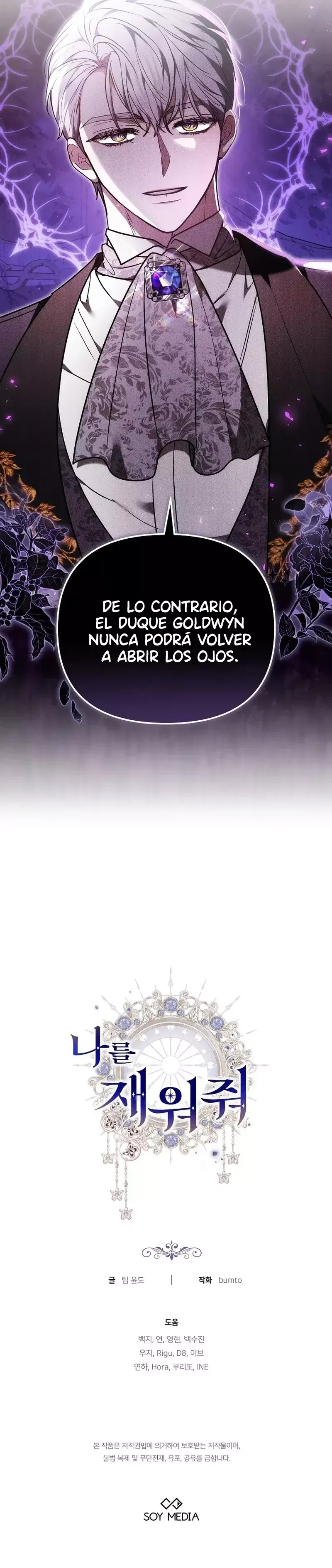 Ayúdame a dormir Capítulo 47 en Línea - página 40