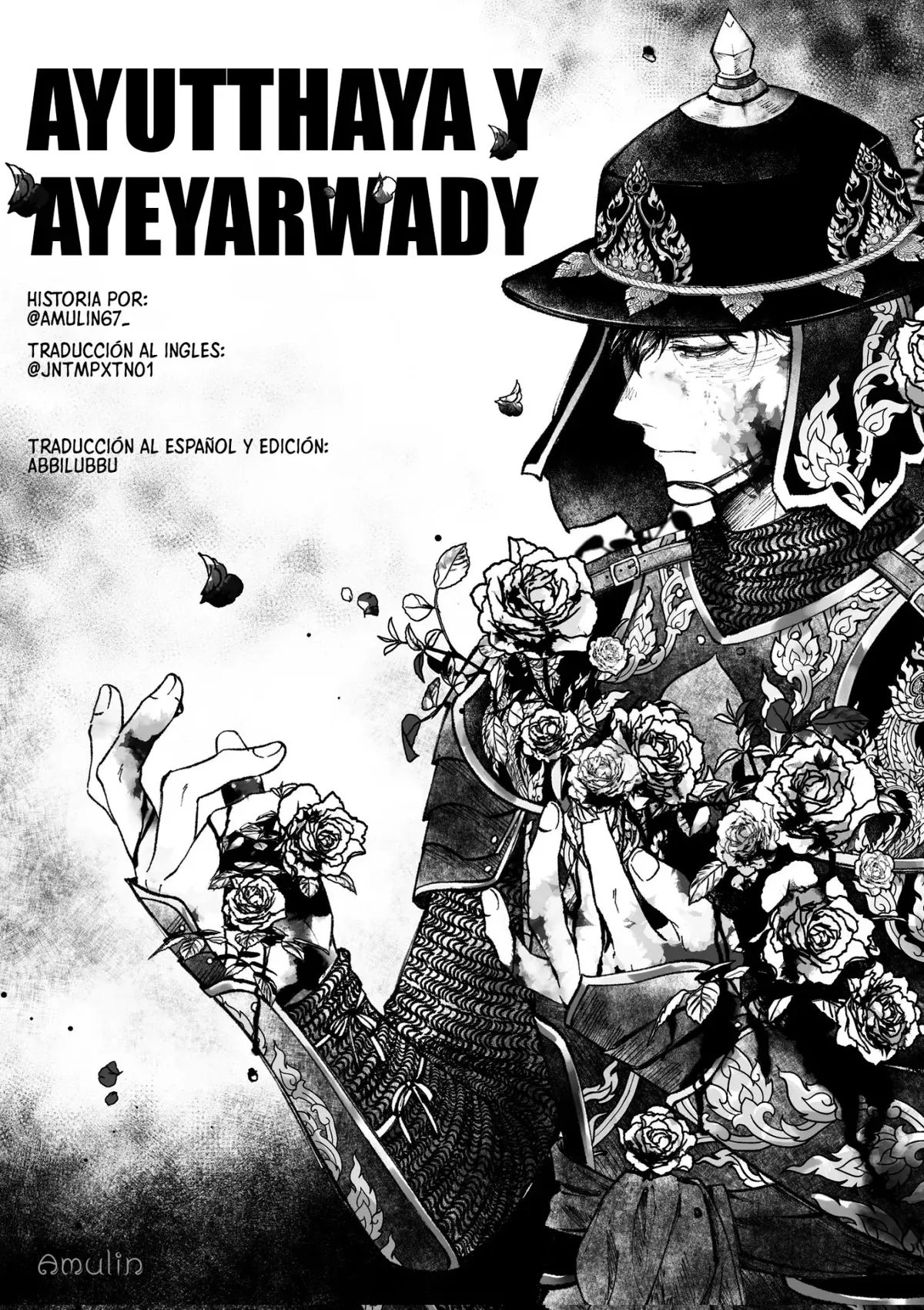 AYUTTHAYA Y AYEYARWADY Capítulo 14 en Línea - página 1