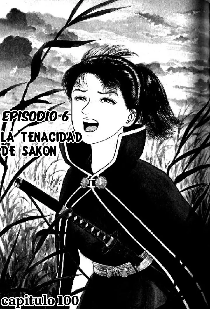 Azumi Capítulo 100 en Línea - página 1