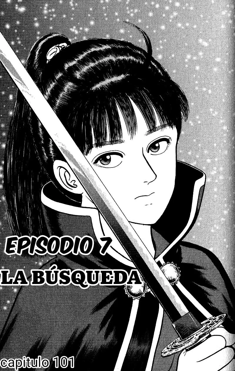 Azumi Capítulo 101 en Línea - página 1