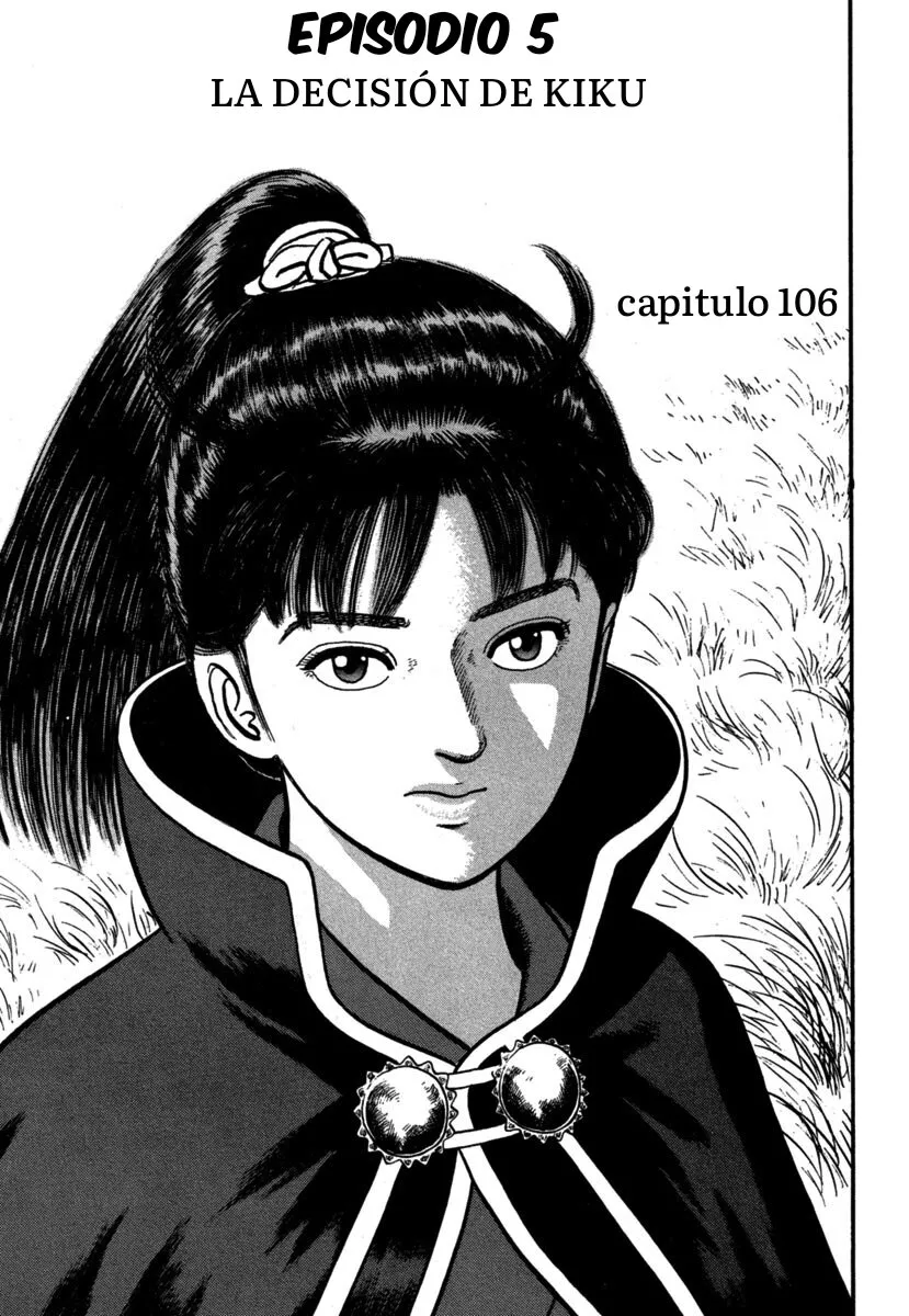 Azumi Capítulo 106 en Línea - página 1