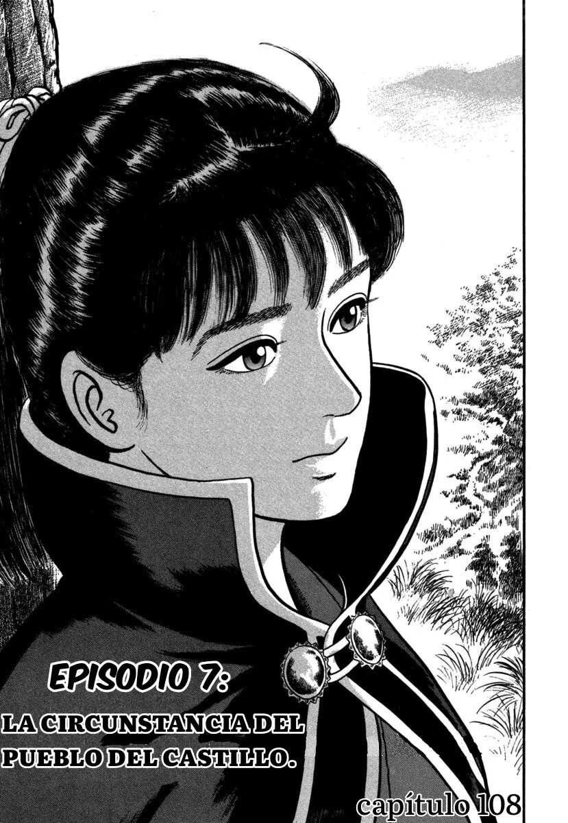Azumi Capítulo 108 en Línea - página 1