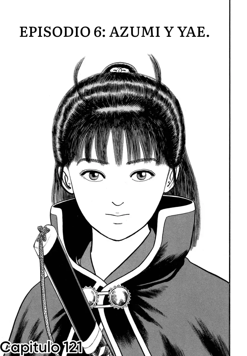 Azumi Capítulo 121 en Línea - página 1
