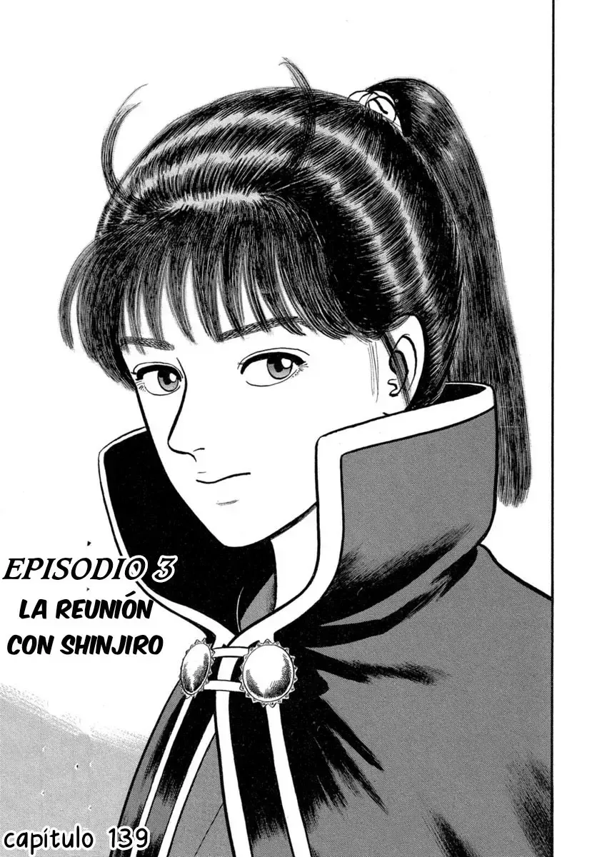 Azumi Capítulo 139 en Línea - página 1