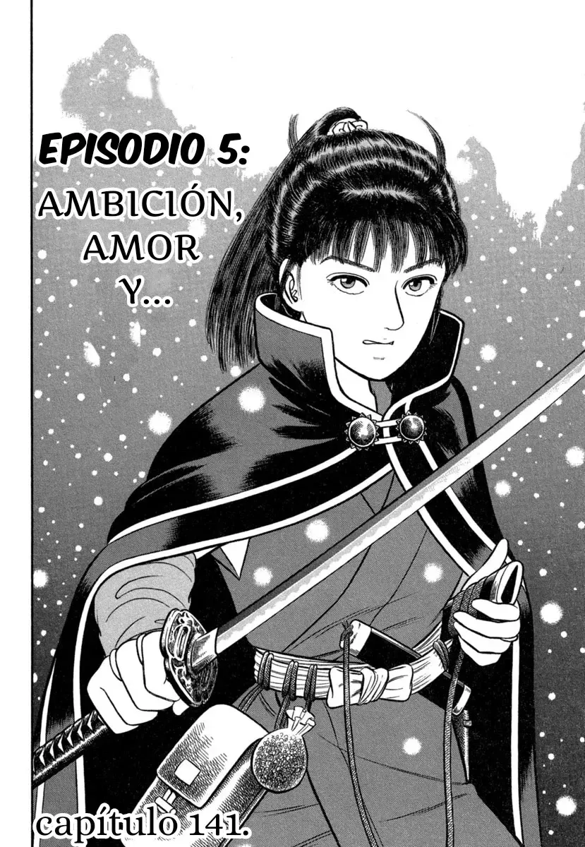 Azumi Capítulo 141 en Línea - página 1