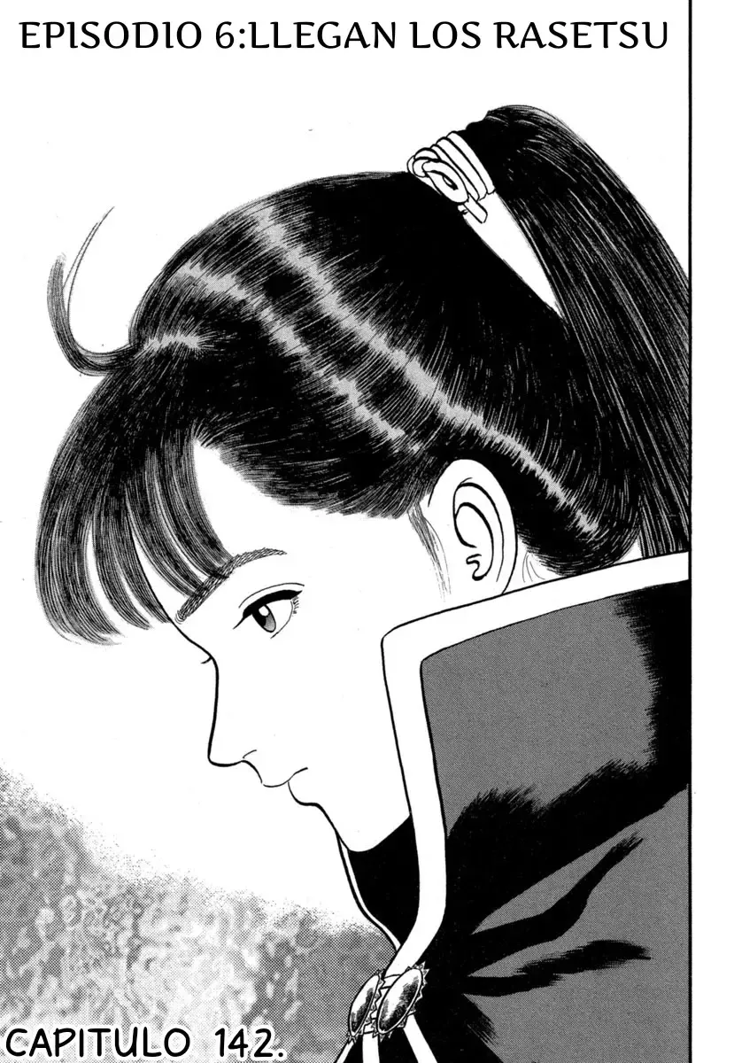 Azumi Capítulo 142 en Línea - página 1