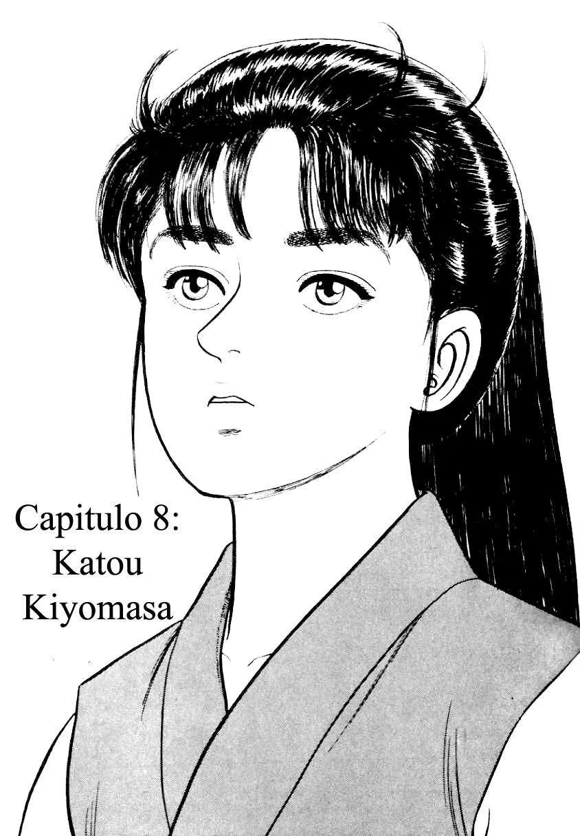 Azumi Capítulo 16 en Línea - página 1