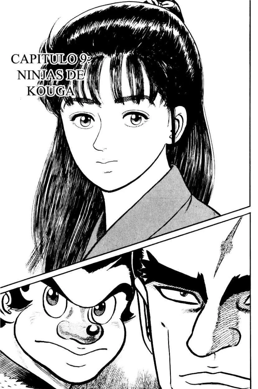 Azumi Capítulo 17 en Línea - página 1