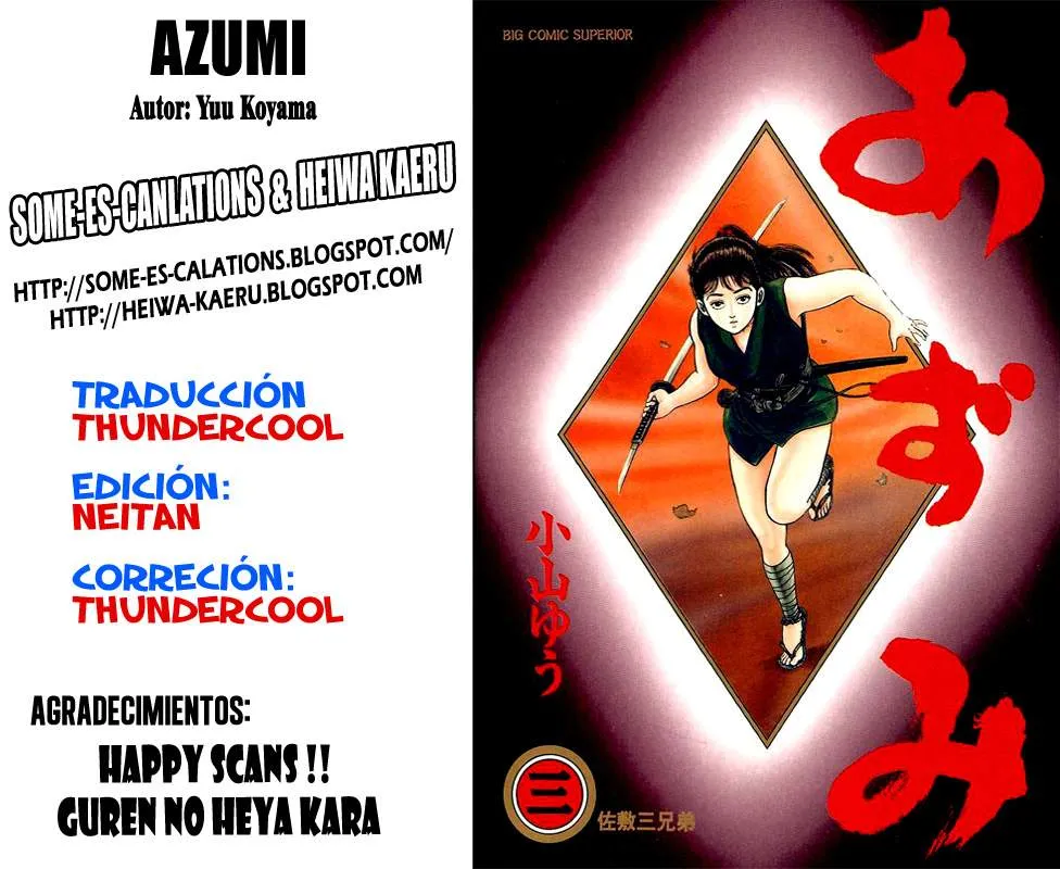 Azumi Capítulo 21 en Línea - página 1
