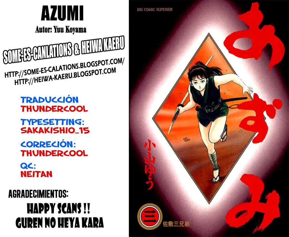 Azumi Capítulo 22 en Línea - página 1