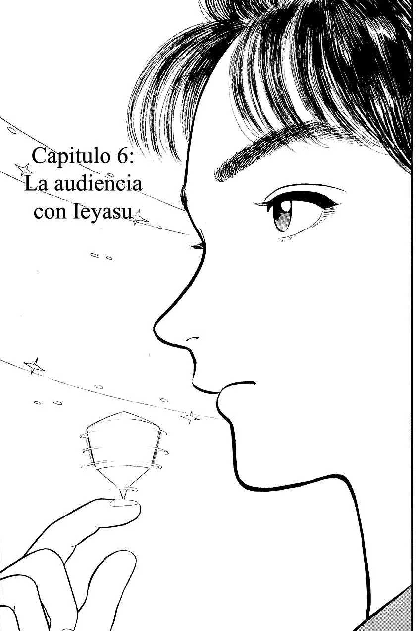 Azumi Capítulo 41 en Línea - página 1