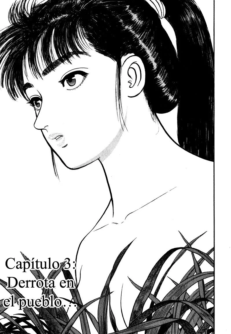 Azumi Capítulo 46 en Línea - página 1