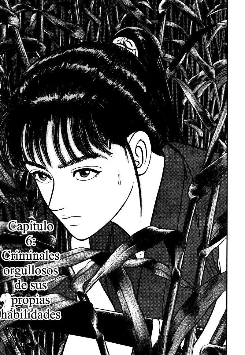 Azumi Capítulo 57 en Línea - página 1