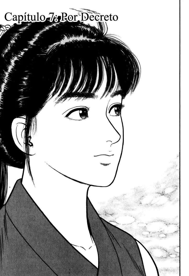 Azumi Capítulo 58 en Línea - página 1