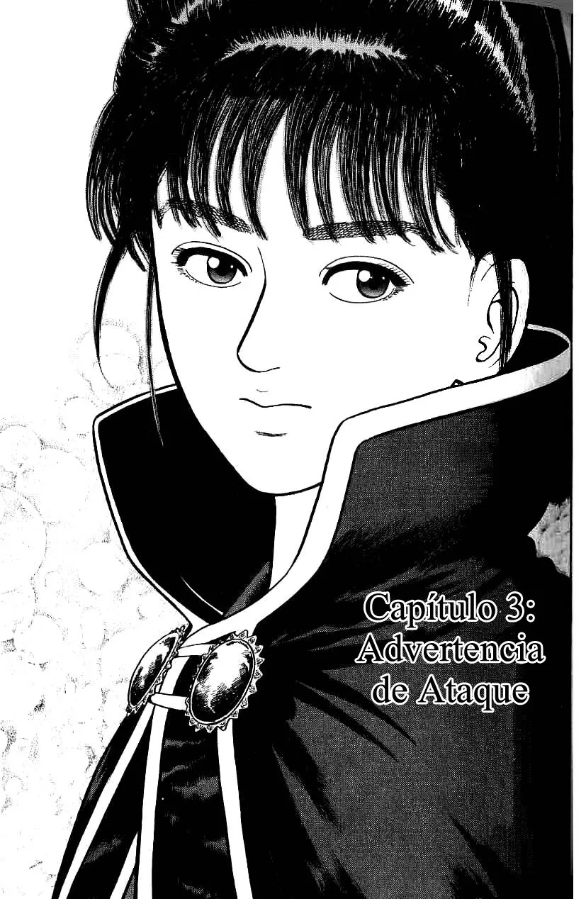 Azumi Capítulo 70 en Línea - página 1