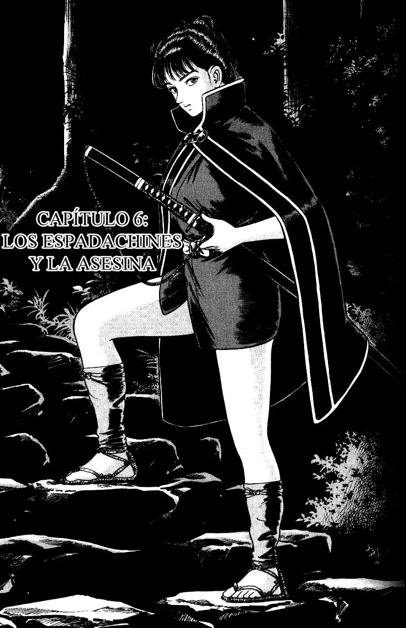 Azumi Capítulo 73 en Línea - página 1