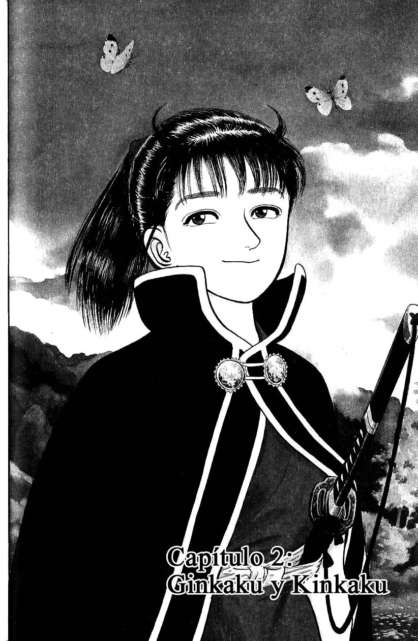 Azumi Capítulo 76 en Línea - página 1
