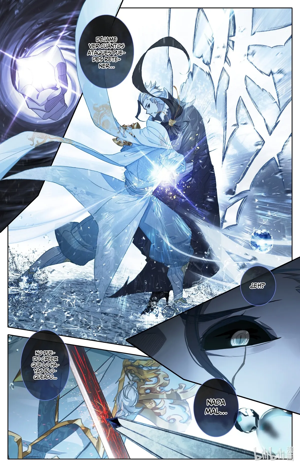 Azure Legacy Capítulo 108 en Línea - página 5