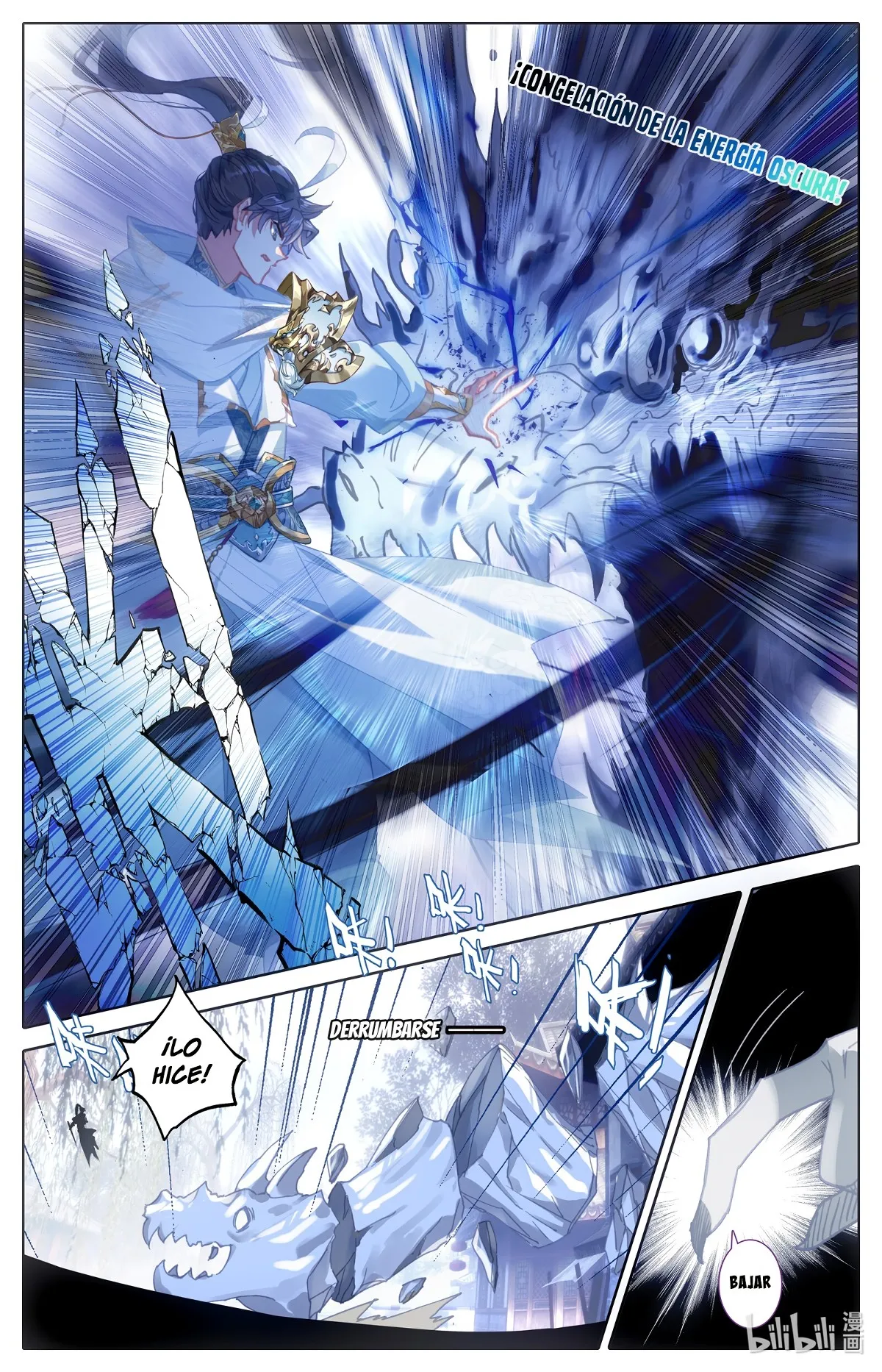 Azure Legacy Capítulo 108 en Línea - página 11