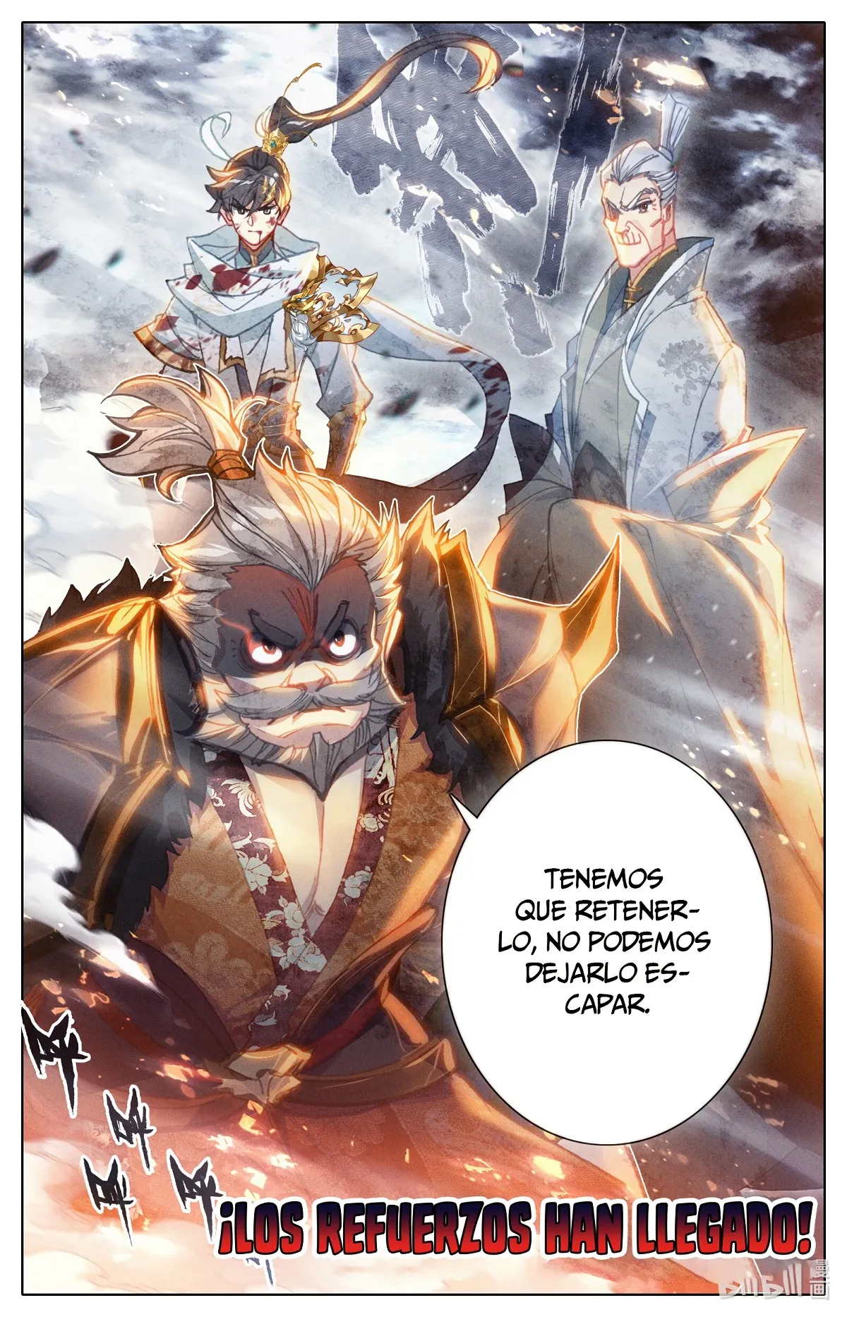 Azure Legacy Capítulo 108 en Línea - página 18